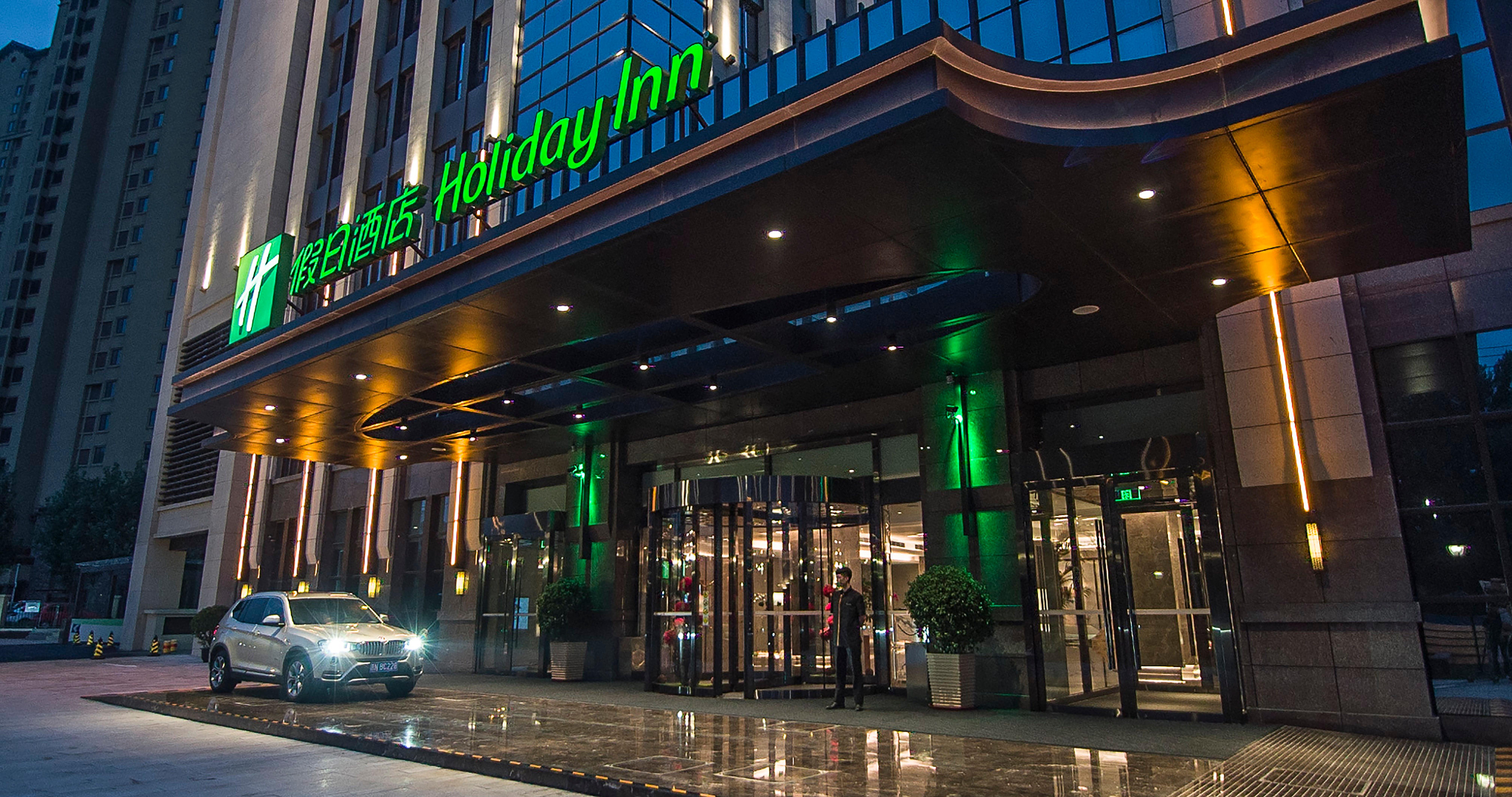 Holiday Inn Tianjin Wuqing By Ihg Exteriör bild
